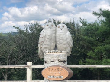 那須どうぶつ王国に投稿された画像（2022/8/23）