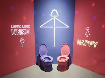 うんこミュージアム TOKYOに投稿された画像（2022/8/23）