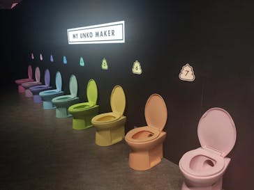 うんこミュージアム TOKYOに投稿された画像（2022/8/23）