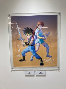 ドラゴンクエスト ダイの大冒険展に投稿された画像（2022/8/23）