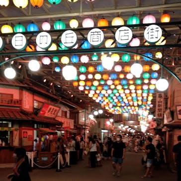 西武園ゆうえんちに投稿された画像（2022/8/24）