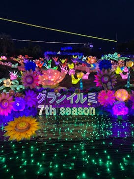 伊豆ぐらんぱる公園に投稿された画像（2022/8/24）