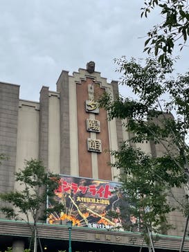 西武園ゆうえんちに投稿された画像（2022/8/25）