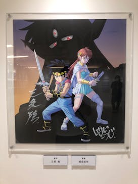 ドラゴンクエスト ダイの大冒険展に投稿された画像（2022/8/25）
