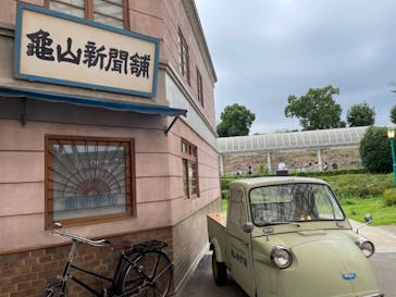 西武園ゆうえんちに投稿された画像（2022/8/25）