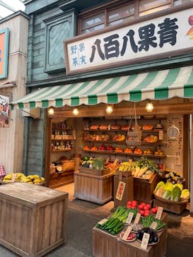 西武園ゆうえんちに投稿された画像（2022/8/25）