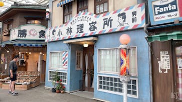 西武園ゆうえんちに投稿された画像（2022/8/25）