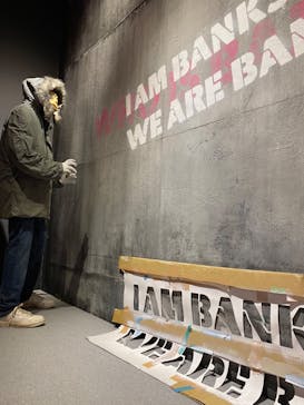 バンクシーって誰？展に投稿された画像（2022/8/25）