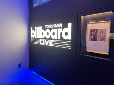 ビルボードライブ横浜に投稿された画像（2022/8/25）