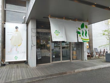 おふろcafé ハレニワの湯に投稿された画像（2022/8/25）