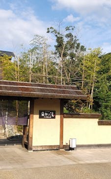 NESTA RESORT KOBE（ネスタリゾート神戸）に投稿された画像（2022/8/26）