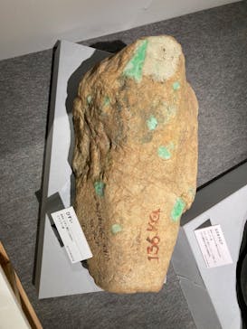 特別展「宝石　地球がうみだすキセキ」（名古屋市科学館　理工館地下２階イベントホール）に投稿された画像（2022/8/26）