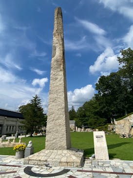 ストーンミュージアム博石館に投稿された画像（2022/8/26）