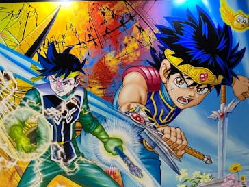 ドラゴンクエスト ダイの大冒険展に投稿された画像（2022/8/26）