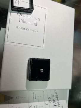 特別展「宝石　地球がうみだすキセキ」（名古屋市科学館　理工館地下２階イベントホール）に投稿された画像（2022/8/26）