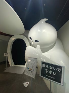 うんこミュージアム TOKYOに投稿された画像（2022/8/26）