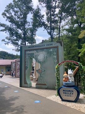 ムーミンバレーパークに投稿された画像（2022/8/27）