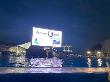 名古屋港水族館に投稿された画像（2022/8/27）