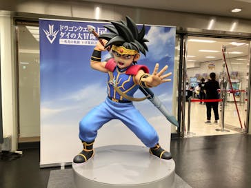 ドラゴンクエスト ダイの大冒険展に投稿された画像（2022/8/27）