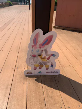 横浜・八景島シーパラダイスに投稿された画像（2022/8/27）