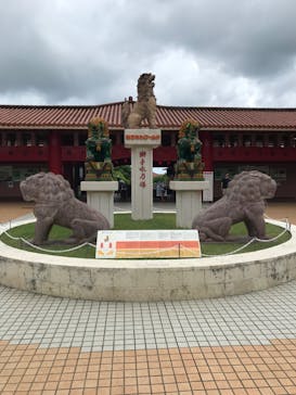 おきなわワールドに投稿された画像（2022/8/27）