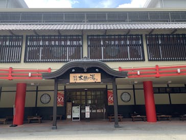 有馬温泉 太閤の湯に投稿された画像（2022/8/27）