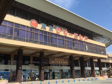 東京サマーランドに投稿された画像（2022/8/27）