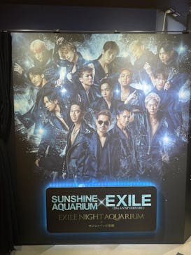 サンシャイン水族館に投稿された画像（2022/8/27）