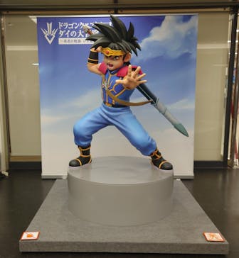 ドラゴンクエスト ダイの大冒険展に投稿された画像（2022/8/28）