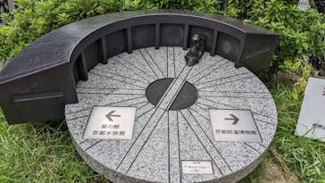 京都鉄道博物館に投稿された画像（2022/8/28）