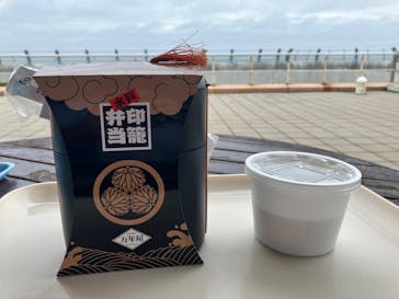 アクアワールド茨城県大洗水族館に投稿された画像（2022/8/28）