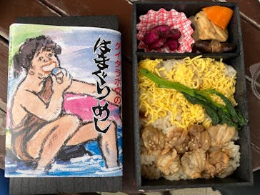 アクアワールド茨城県大洗水族館に投稿された画像（2022/8/28）