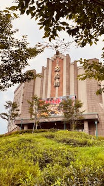 西武園ゆうえんちに投稿された画像（2022/8/28）