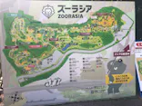 よこはま動物園ズーラシアに投稿された画像（2022/8/29）