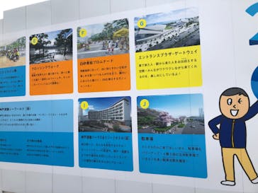 株式会社Gに投稿された画像（2022/8/29）