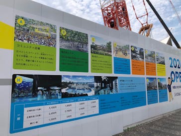 株式会社Gに投稿された画像（2022/8/29）