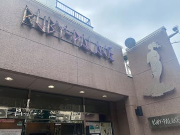 ルビーパレスに投稿された画像（2022/8/29）