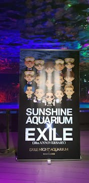 サンシャイン水族館に投稿された画像（2022/8/29）