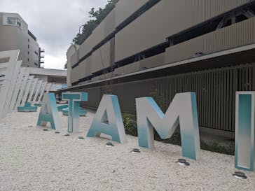 オーシャンスパ Fuuaに投稿された画像（2022/8/29）