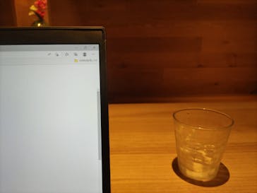 スカイスパYOKOHAMAに投稿された画像（2022/8/29）