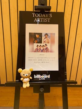 ビルボードライブ東京に投稿された画像（2022/8/29）