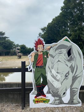 東武動物公園に投稿された画像（2022/8/30）