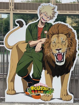 東武動物公園に投稿された画像（2022/8/30）