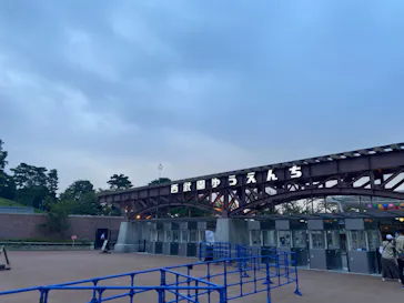 西武園ゆうえんちに投稿された画像（2022/8/30）