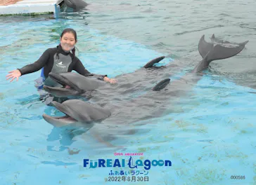 横浜・八景島シーパラダイスに投稿された画像（2022/8/30）