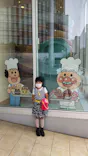 横浜アンパンマンこどもミュージアムに投稿された画像（2022/8/31）