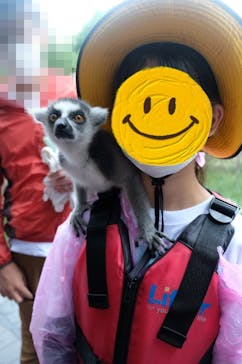 伊豆シャボテン動物公園に投稿された画像（2022/8/31）