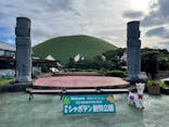 伊豆シャボテン動物公園に投稿された画像（2022/9/1）