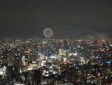 ハルカス300(展望台)に投稿された画像（2022/9/1）