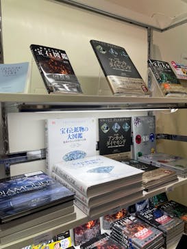 特別展「宝石　地球がうみだすキセキ」（名古屋市科学館　理工館地下２階イベントホール）に投稿された画像（2022/9/2）
